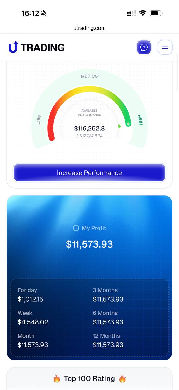 photo_5461100210659915830_y